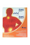 Pain Killer Patches 140MG 5PLASTERS