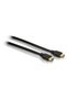 TV Essentials Kit: Surge Protector, HDMI Cable & Screen Cleaner - 4