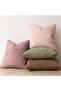 Pack of 2 Soft Textured Throw Decorative Pillow Covers Square Accent Solid Cushion Cover - 5