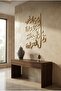 Prayer of Abundance Painting, Decorative Wall Art, Islamic Wall Decor, Silver Home Accessory - 4