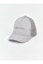 Trendlucky Boys' Cap with Mesh Detail - 2