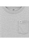 Gap Boys' Crew Neck Cotton T-Shirt 4-15 Years Gray - 3