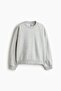 Baskı Motifli Sweatshirt - 4