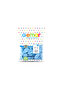 Metallic - Light Blue Balloon 11 Inc - 28cm - 100Pcs Bx40