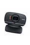 Cameră web USB HD 720P B525 neagră pentru computer cu autofocus - 6