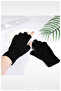 Elastic Solid Color Gloves For Women And Men - 2