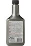 Motor Medic Fuel System Cleaner 355 ml موتر مديك منظف نظام الوقود كامل مركز عبوة رصاصي - 2