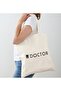 Doctor - Dentist Designed Raw Cloth Shoulder Bag