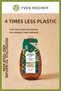 Vegan Exotic Vanilla Complete Shower Set 600 ml Refill + 400 ml Gel + 80 Gr Soap - 2