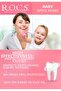 Zg Store Baby Toothpaste Apple Puree 0-3 Months 1053162