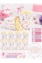 Ballerina Macaron Colors Themed Corn Popcorn Box 8 Pieces - 3