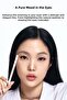 Ultra Thin and Flexible Brush Tip Pen Eyeliner Speedy Skinny Brush Liner (01 Hazel Black) - 6