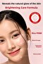 Brightening Serum That Gives the Skin a Plump, Radiant, Glass-Like Appearance Telse Red Orange Pdrn Boost Serum - 5