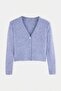 Mavi Wardrobe Essentials Crop Düğme Detaylı Yumuşak Dokulu Yünlü Triko Hırka TWOAW26HI00013 - 5
