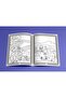 Hanif Children's Coloring Book - 4