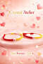 Yellow Red Heart Fan Bracelet Handmade Adjustable Gift for Friend and Lover Macrame Bracelet - 6