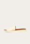 Yellow Light Leather Women's Flat Slippers 01wq9103 - 3