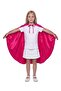 Oval Cut Children's Performance Cape Fuchsia - 2