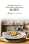 24cm Forged Aluminum Fry Pan Marble Non-Stick Trivet Scratch Resistant Induction Gas - 6