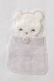 Baby Boy Pocketed Teddy Bear 5-Piece Newborn Hospital Release Zibin Set - 2