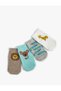 Animal Patterned 4 Piece Cotton Socks