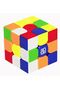 متجر روبيك - محفظة روبيك Moyu Nexcube Speed 3x3 - 5