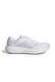 حذاء Response Runner - 2