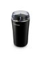 Ristretto Black