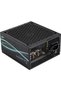 Lux Pro 80+ Bronz 650W - 4