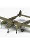 12208 1/48 Scale, P-38F (Lightning Glacier Girl) Fighter Aircraft, Plastic Model Kit - 4