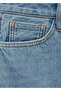 Short Denim Skirt - 5