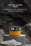 Wax 150 ml S5 Gold - 3
