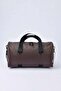 Mocha (Coffee) Flex Sports Bag