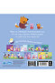 Peppa Pig Peppa'nın Kum Havuzu - 2