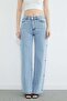 Star Embroidered High Waist Jeans - 7