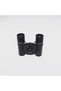 20x21 nikula pocket carry rubber coated mini binoculars 1000m/46m - 2