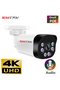3.6mm 4K DC 12V SIMICAM 4K Poe Camera With Audio 48V POE/DC 12V 4MP/5MP/8MP Super HD Infrared Night