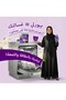 أقراص غسالة الصحون شاين باندل 48 قرصًا، منظف مزيل للتكلسات ومزيل للملح، يعطي لمعانًا وينظف بعمق. - 2