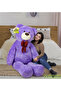 250200 Giant Plush Teddy Bear – Special Gift for Your Loved Ones - 4
