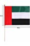 12 Pieces UAE National Logo Flag - Stitched in Strong Polyester Material - Long Durability - Indoor and Outdoor Use (45CM X 60CM) - 2
