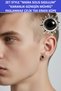 Zet Style – Nigra Solis Sigillum - Seal of the Dark Sun - Single Men's Earring – Stainless Steel - 2