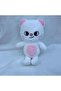 Skzoo Bear Jiniret Plush Toy 50cm