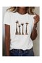 1St Quality Street Spirit T-Shirt