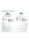Rechargeable Mini Fan, IK-RMF751 - 6