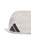 قبعة Au Dna Cap KE9029 كريمية - 4