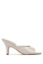 Women's Faux Leather Beige Heeled Slippers