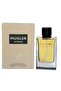 عطر مجلر انتنس رجالي 100 ملي - 2