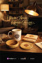 Seninismin > Mug Cup - Bamboo Coaster - Bamboo Snack Bowl - Wooden Phone Holder - Laser Marking > Sickbct1 - 5