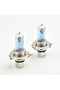 2pcs H4 100W 4500K Car Xenon Gas Halogen Headlight Headlamp Lamp Bulbs Blue Shell Aluminum Alloy ... - 2