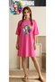 Women's Short Sleeve Crew Neck T-Shirt Dress Nightgown
